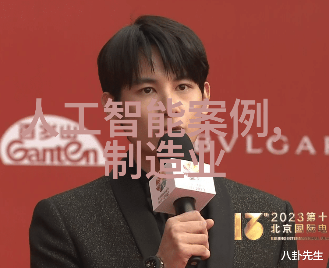 反应釜设计图解析与优化策略