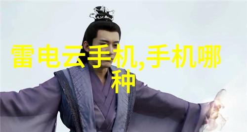金属之美不锈钢制品的艺术探索