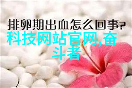 藏不住的秘密陈隐的故事