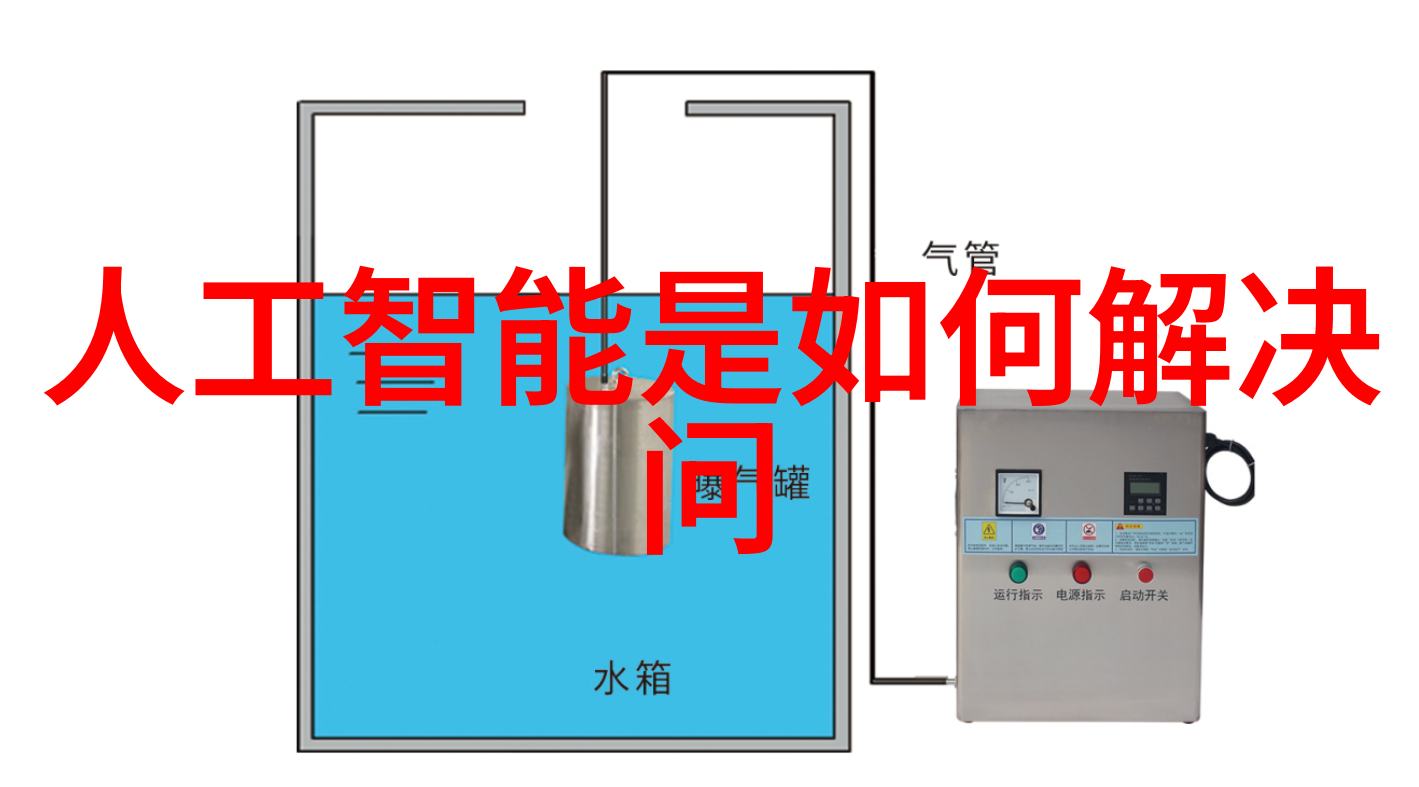 天玑9200手机有哪些我来告诉你它的秘密