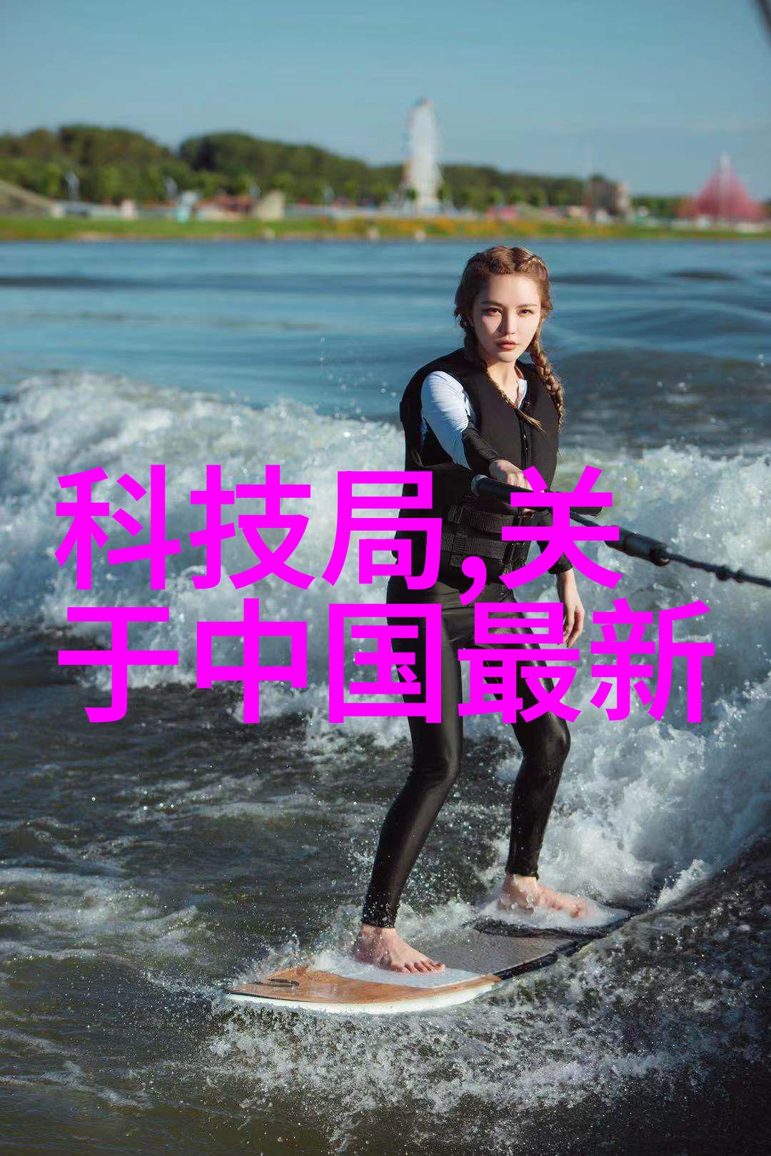 农村水质检测找哪个部门-追踪清澈揭秘农村地区水质检测的关键部门
