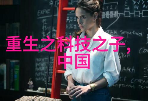 沙石分离机颗粒的智慧之手