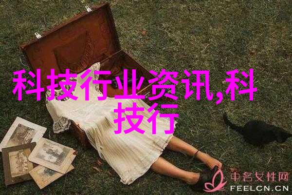 实验室常用设备的种类有哪些