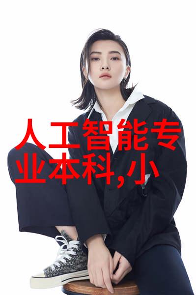 别用iPad哄孩子 极米imea儿童投影评测