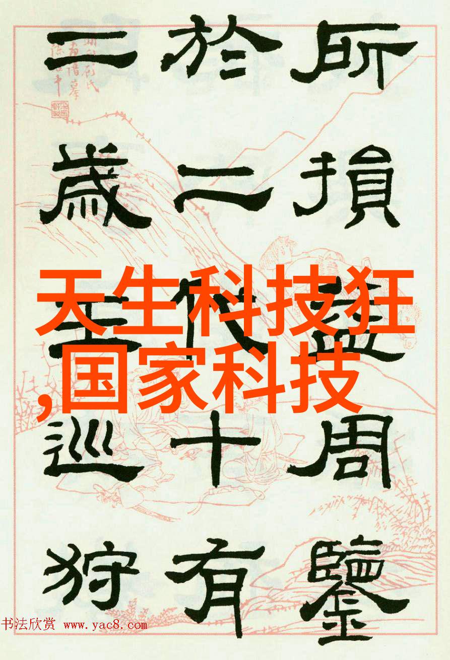 工业级压缩机在化工制药中的应用与挑战