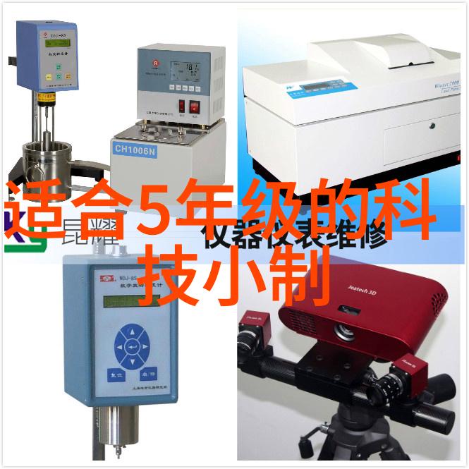 半导体之心芯片的归属与科技的进步