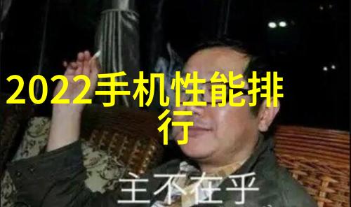 化工流量仪器我的生产大助手