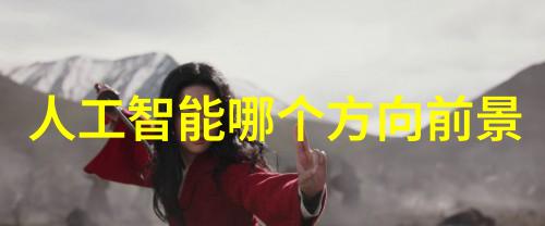 自动驾驶车辆所需的传感器及相关配套零部件概述