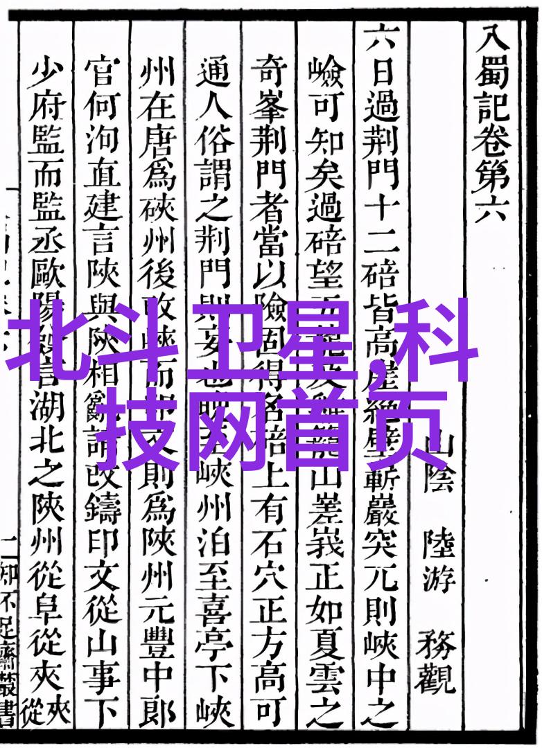 家庭水质检测的要诀与方法