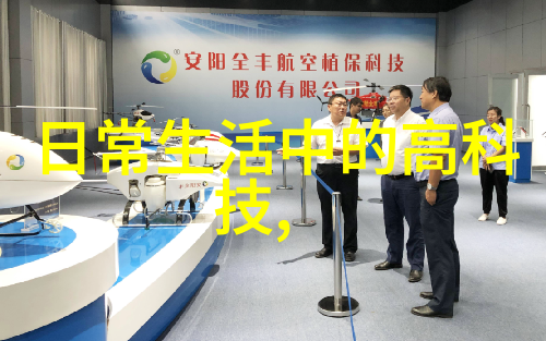 超微粉碎机细腻处理的精密工艺