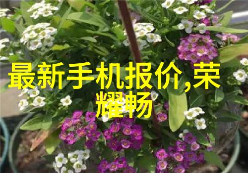 黄磷农药中毒防治方法