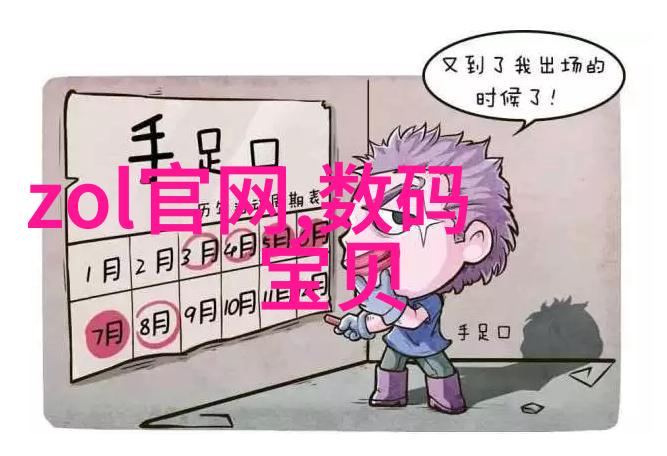 生产消毒液-制备清洁之源生产消毒液所需设备的全览