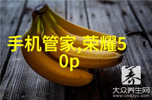 刹车分泵系统汽车安全性能的关键部件