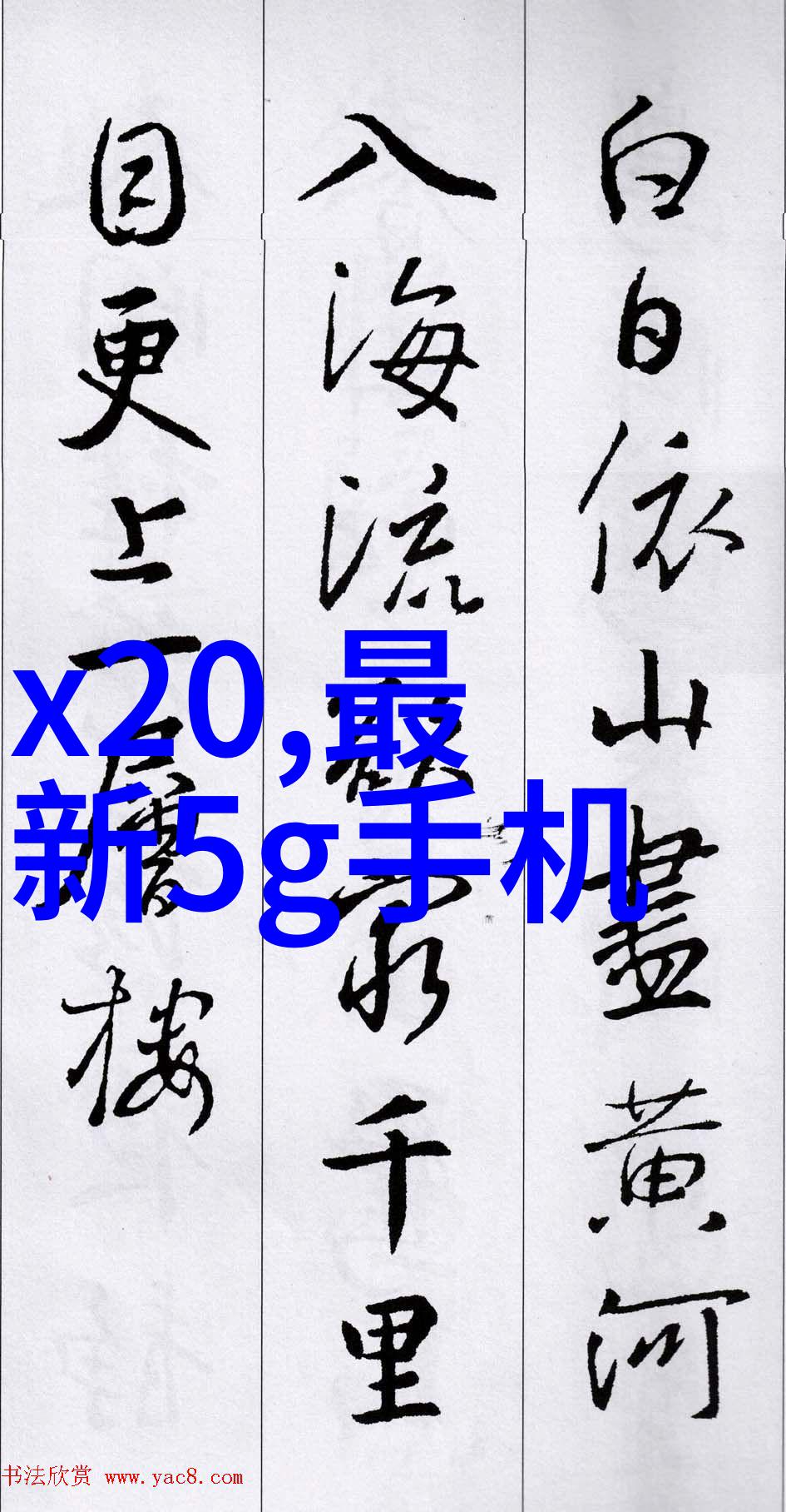 智能交通沙盘未来城市交通管理的新工具