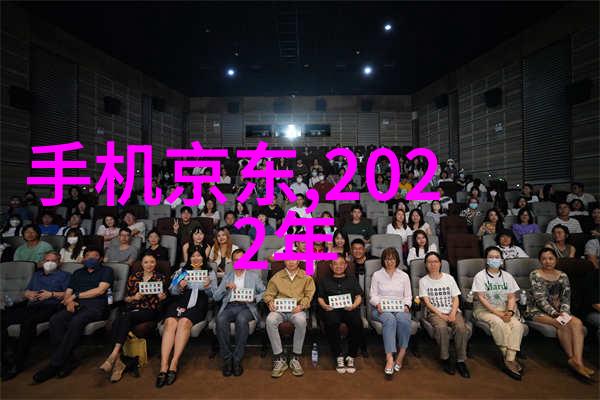 水质检测探秘清澈源头的秘密