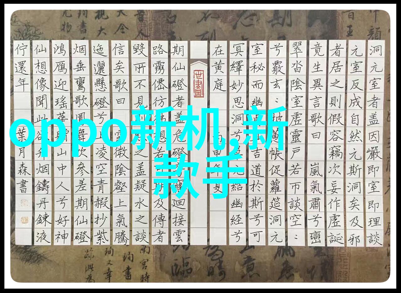 卿卿腰软POP文化中的柔和力量