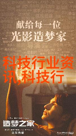 套管式换热器在化学工艺中的重要性