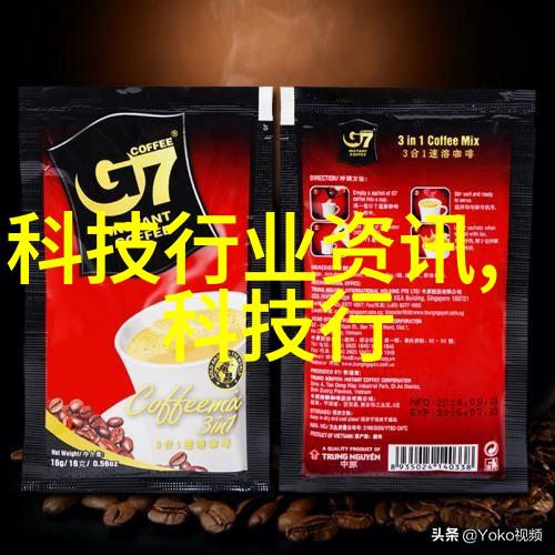 化工装置的设计与应用新趋势探讨