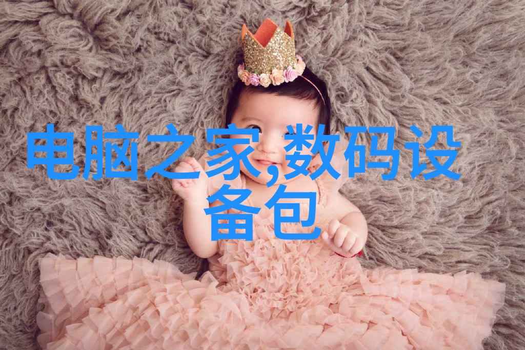 工业纯水水处理设备我来告诉你一款神器净化大师