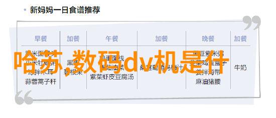 手机密码遗忘不用担心这里教你一招强制刷机解决问题