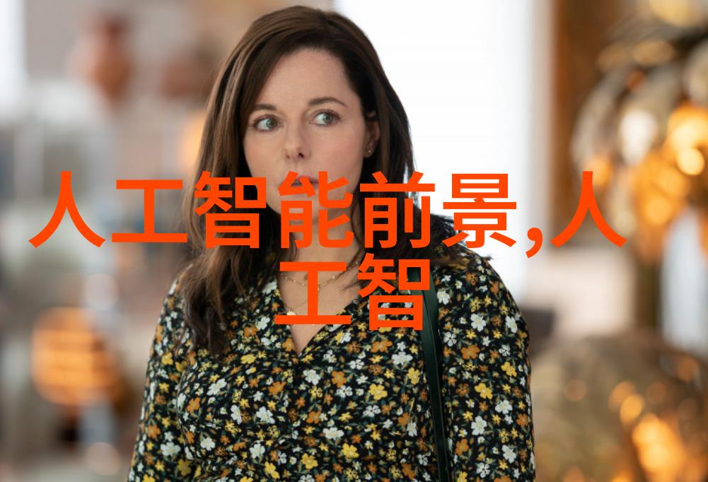 恒温恒湿技术保持环境稳定创造舒适生活空间