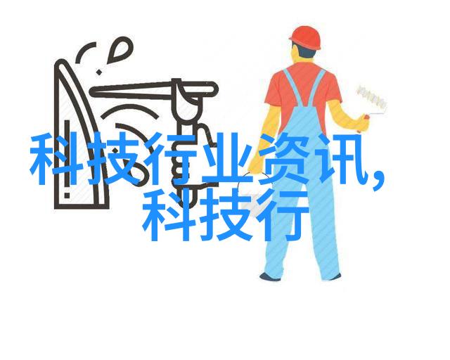 活力源泉揭秘吸收器如何提升植物生长效率