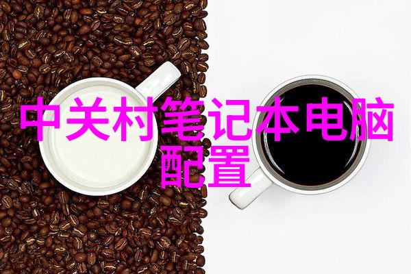 肺炎初现的三大信号警醒与预防