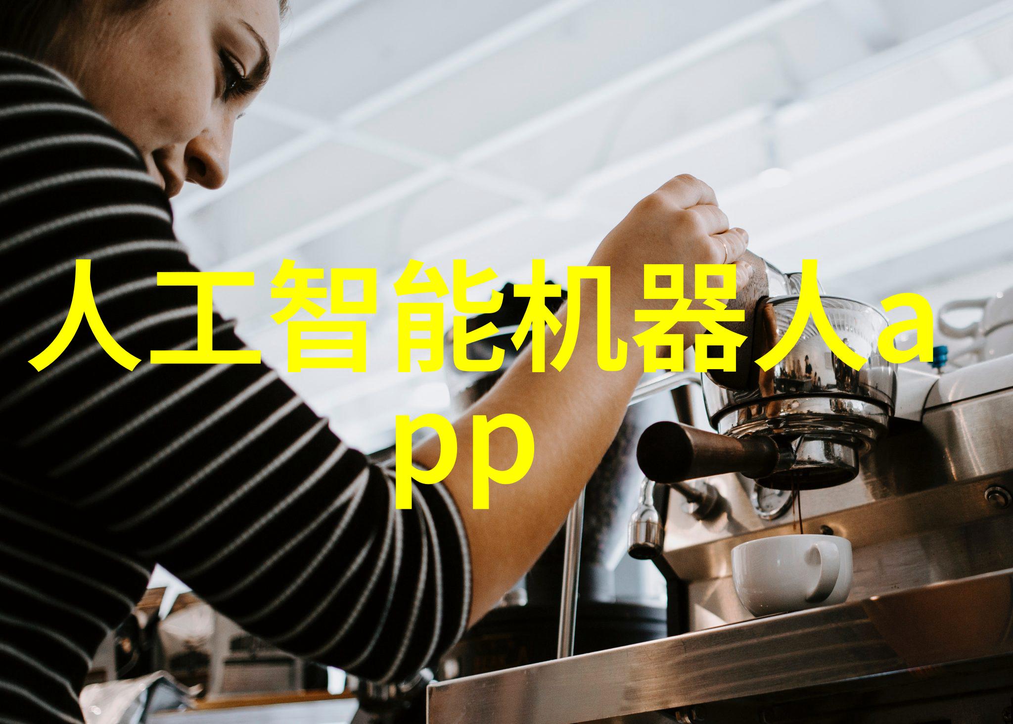 化工颗粒剂机械轻松搞定生产难题