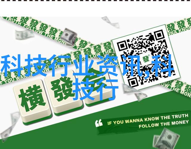 水质检测报告是如何指导我们选择合适的水净化设备