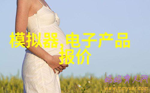 智能资讯时代的知识生产与传播机制研究基于人工智能技术的学术信息服务创新与挑战
