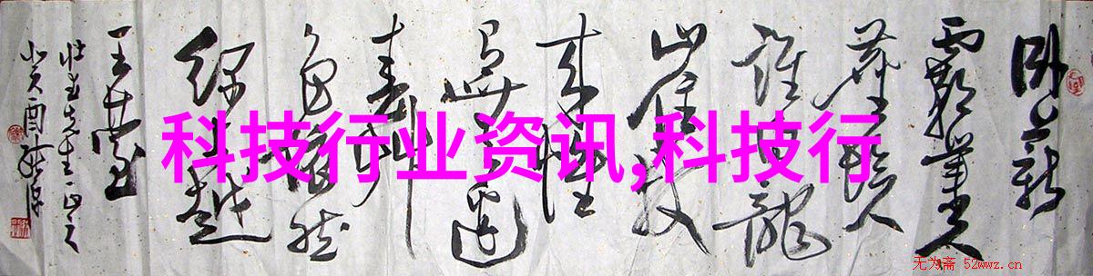 水管型号规格表全面的水道系统标准参数详解