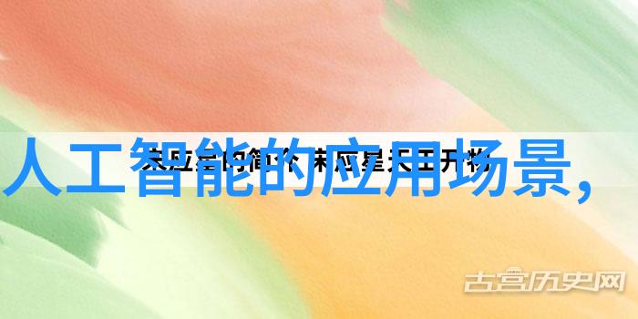 波士顿动力引领未来能源革命的创新之星