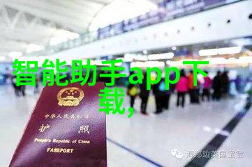 深海探秘揭秘鲍尔环填料参数的奥秘