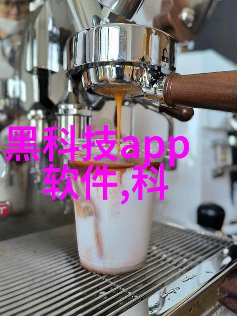 新能源材料研发中粉碎技术的关键作用