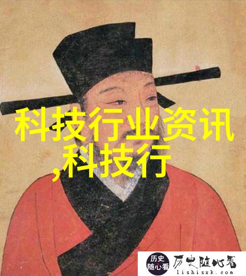 液体药品检测的奥秘它们是如何揭示真相的