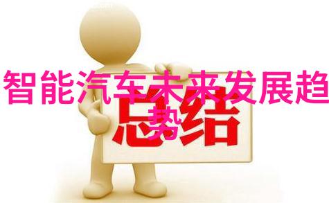 气动调节阀在工业控制系统中的角色