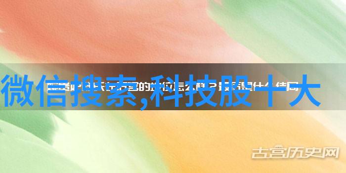 报告书学生的话怎么写 - 详解如何撰写优质的报告书自述