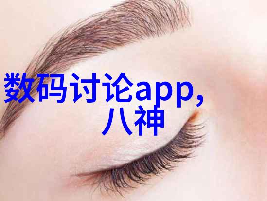 空调制冷原理-逆温效应与热泵技术揭秘空调制冷的科学奥秘