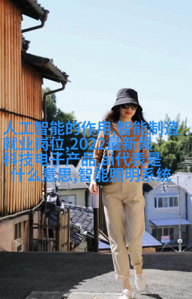图2:商店内安装了UV杀菌灯以确保食品区无害