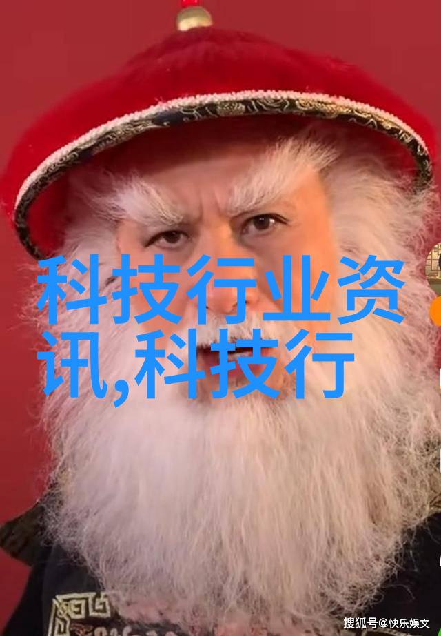 化学实验室的巨人反应釜的奇迹与挑战