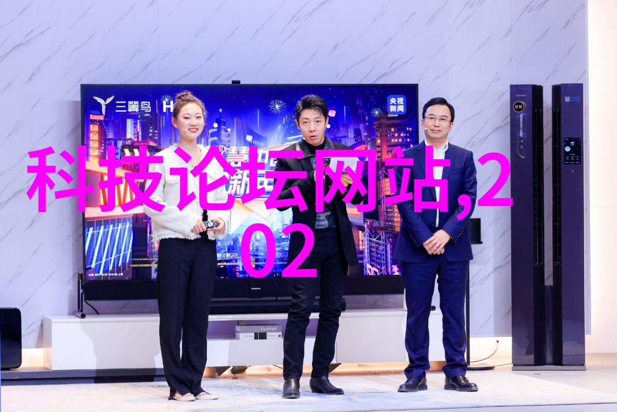物联网智能家居系统设计方案30英寸特色LCD电视入门配置导购