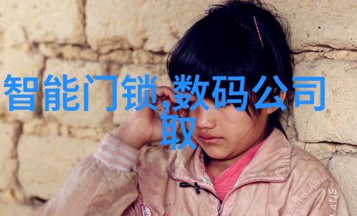 真人模仿游戏男生如何在寨子里应对女生的疼痛喊叫