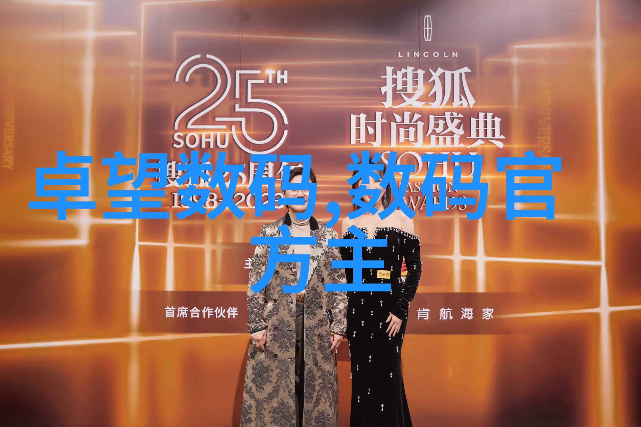 机械之翼滚筒输送设备的奇迹运输