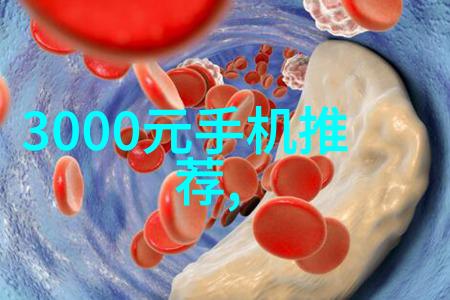 粉碎设备精准运转破碎机的强大力量与细腻控制