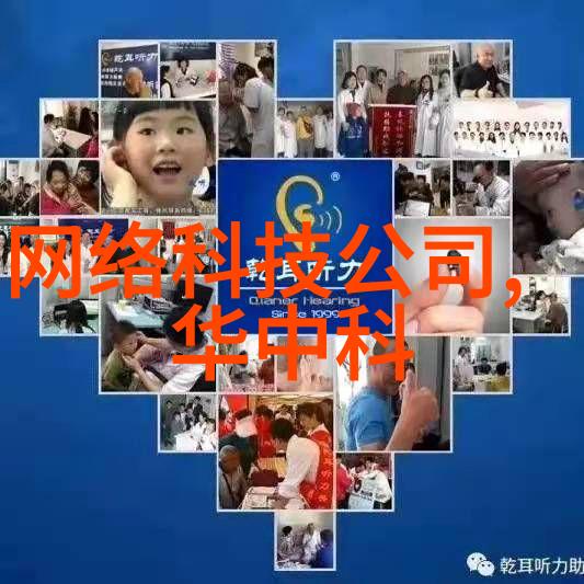 1. 智能交通监控系统能否提高道路安全性