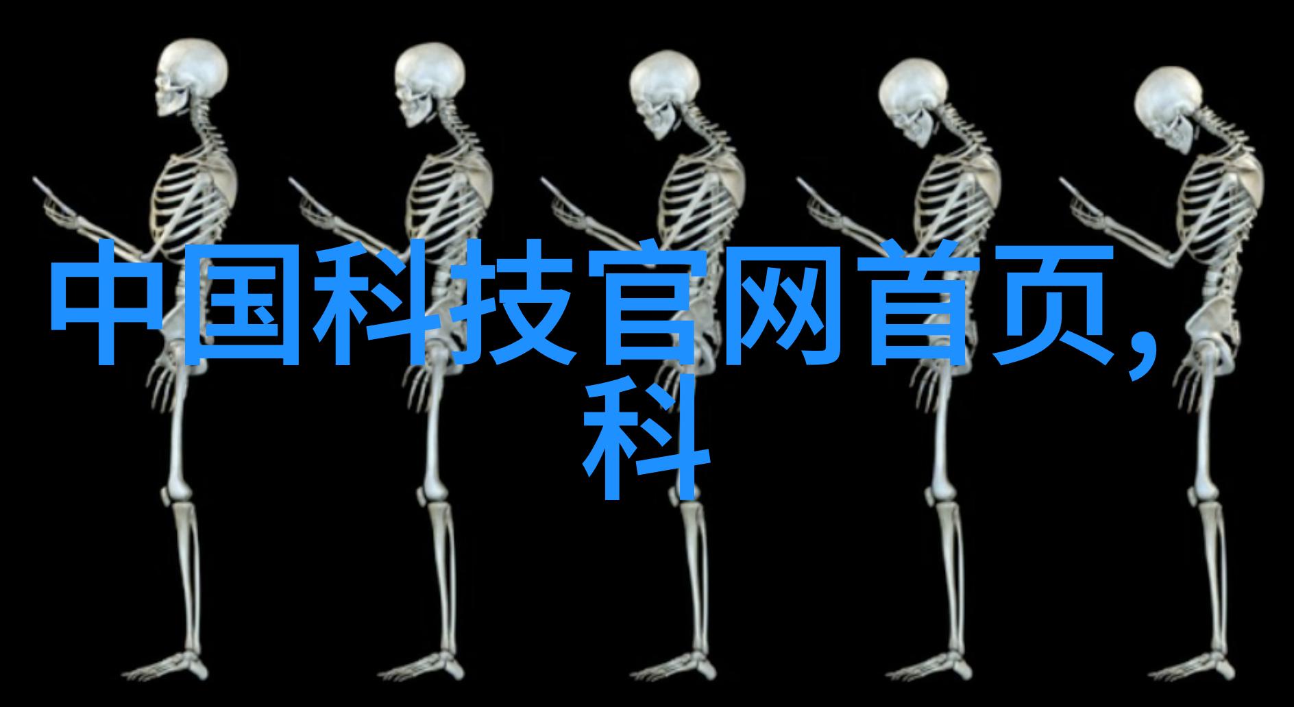 鬼父全集经典悬疑动作电影