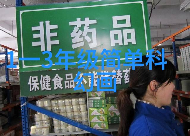 主题我附近的pe管生产厂家真不错
