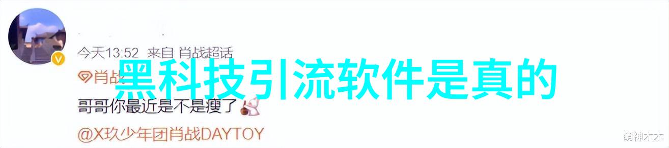 个人怎么申请专利我是如何一步步申请成功的专利的