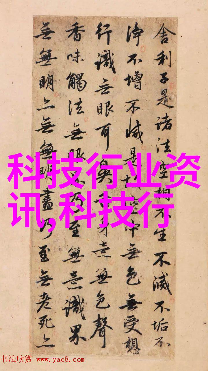 螺旋板冷凝器-高效能热交换的革命性解决方案