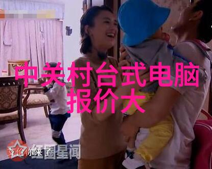 在选择搬家之前我该如何判断一个地区是否适合生活和工作尤其是如果这个地区有一座大型工业场所